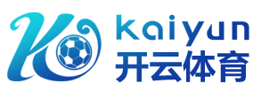 星空体育(中国)官方网站-STARRY官网下载APP