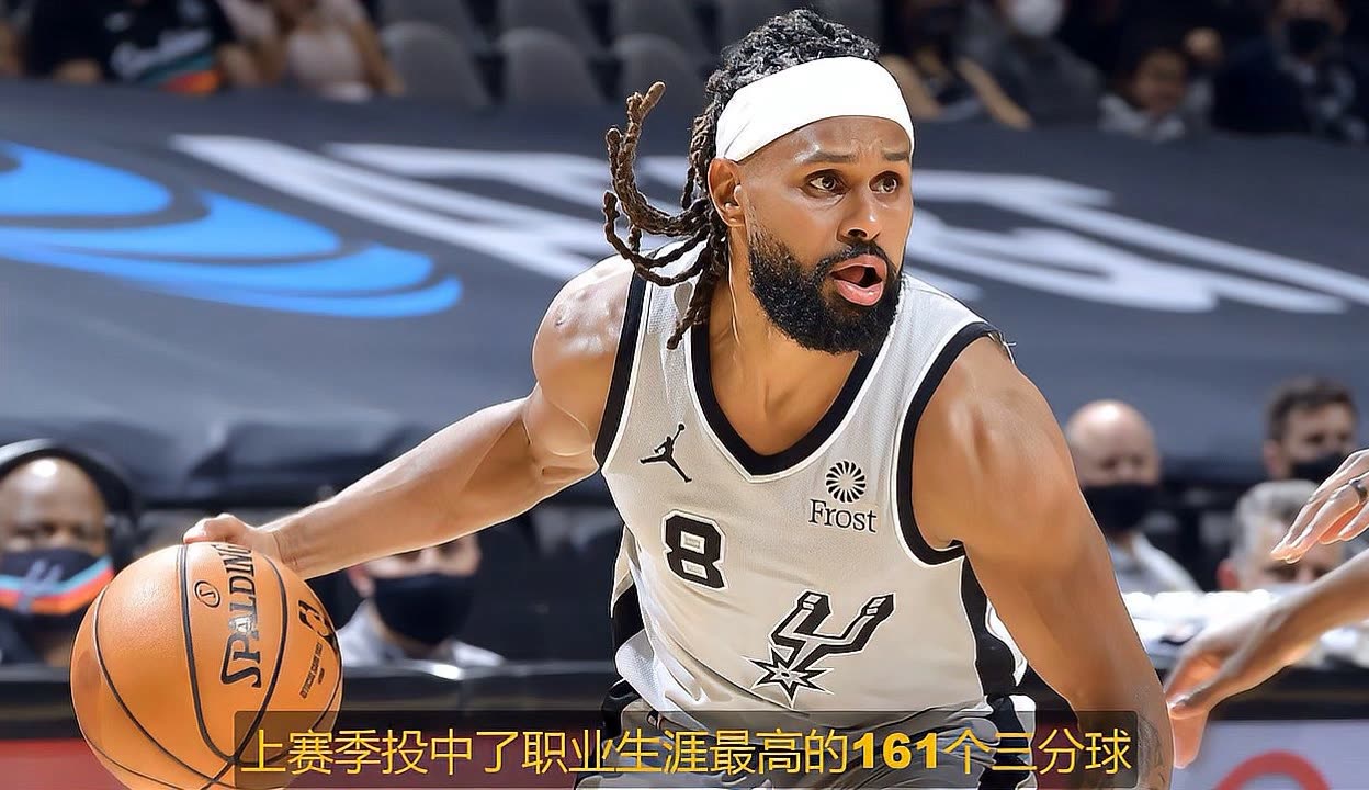 星空体育官方网站-布鲁克林篮网队