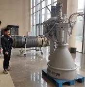 星空体育APP-火箭shad