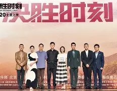 星空体育APP-以下英雄中总决赛胜场最高的是王者荣耀