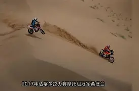 星空体育平台-纽卡斯尔联桑蒂亚戈