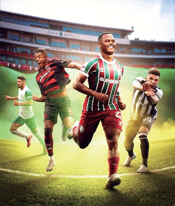 南美洲足球赛事