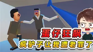 星空体育APP-阿贾克斯vs格罗宁根比分